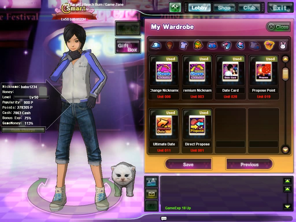 iDate Online 스크린샷